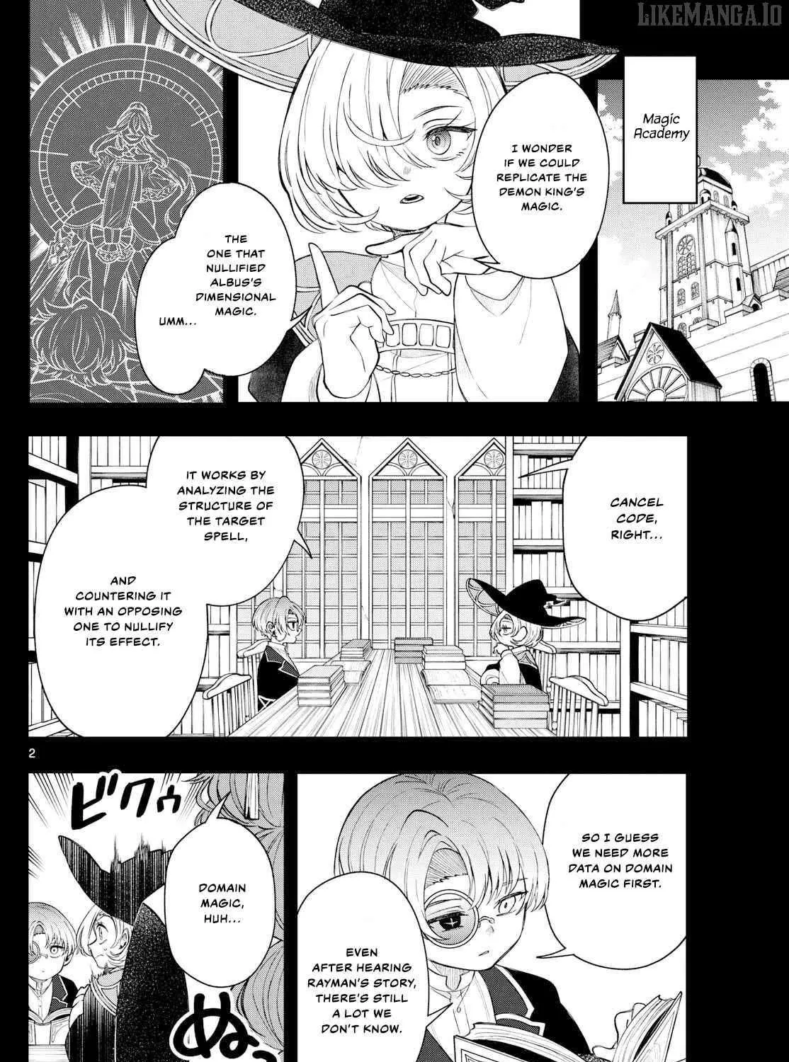 Read Albus Changes the World chapter 67 image 2 on Lezhin