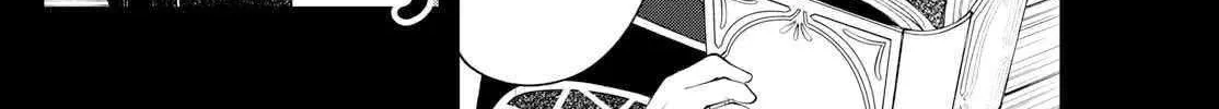 Read Albus Changes the World chapter 67 image 3 on Lezhin