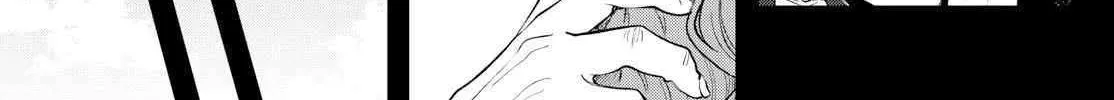 Read Albus Changes the World chapter 67 image 5 on Lezhin