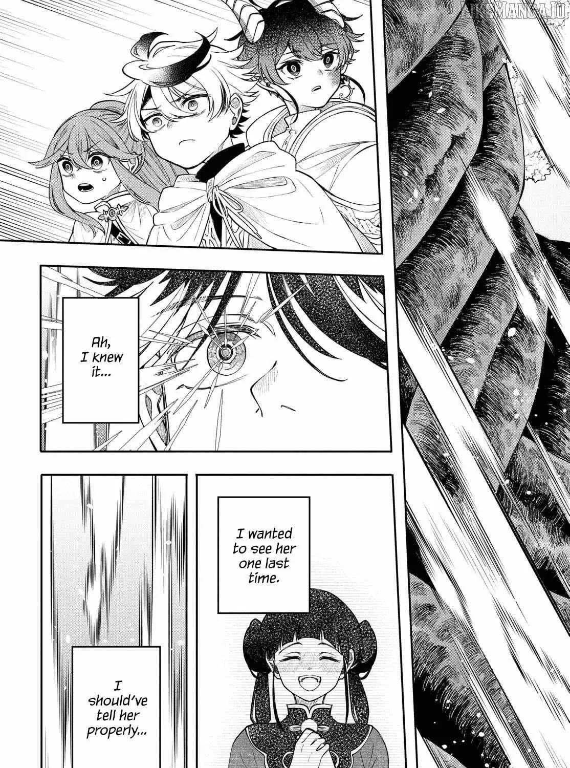 Read Albus Changes the World chapter 68 image 25 on Lezhin