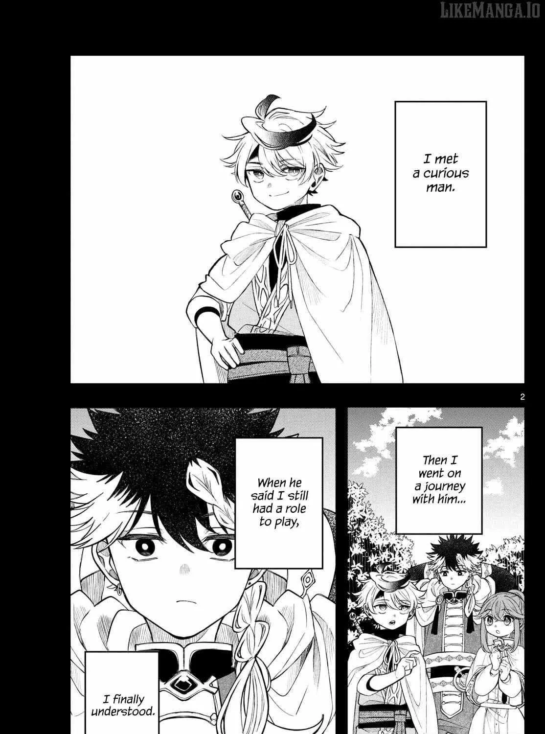 Read Albus Changes the World chapter 68 image 3 on Lezhin