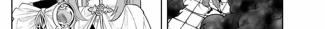 Read Albus Changes the World chapter 68 image 6 on Lezhin