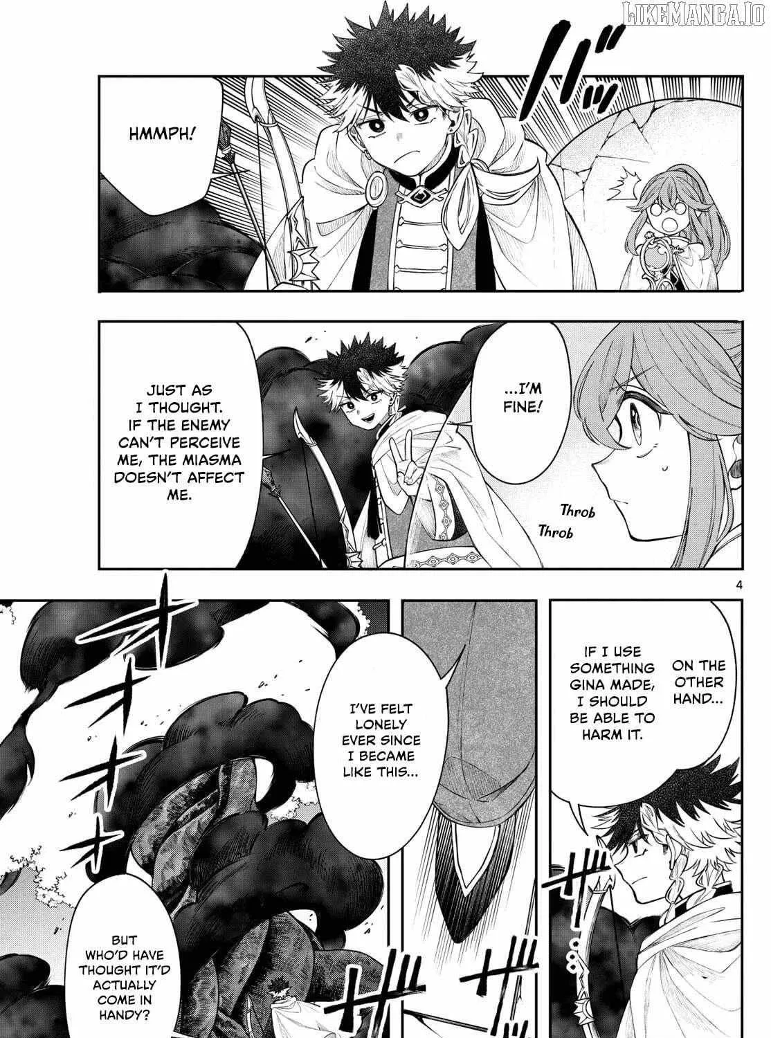 Read Albus Changes the World chapter 68 image 7 on Lezhin
