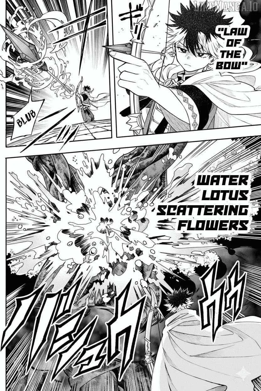 Read Albus Changes the World chapter 68 image 9 on Lezhin