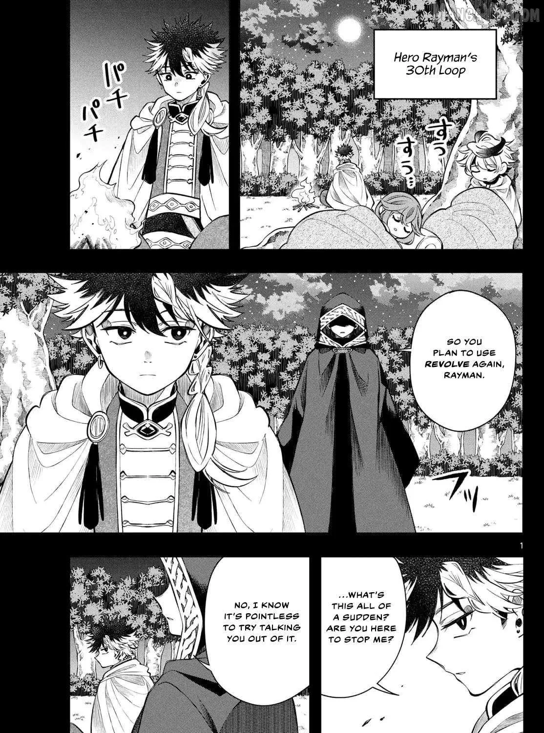 Read Albus Changes the World chapter 69 image 1 on Lezhin