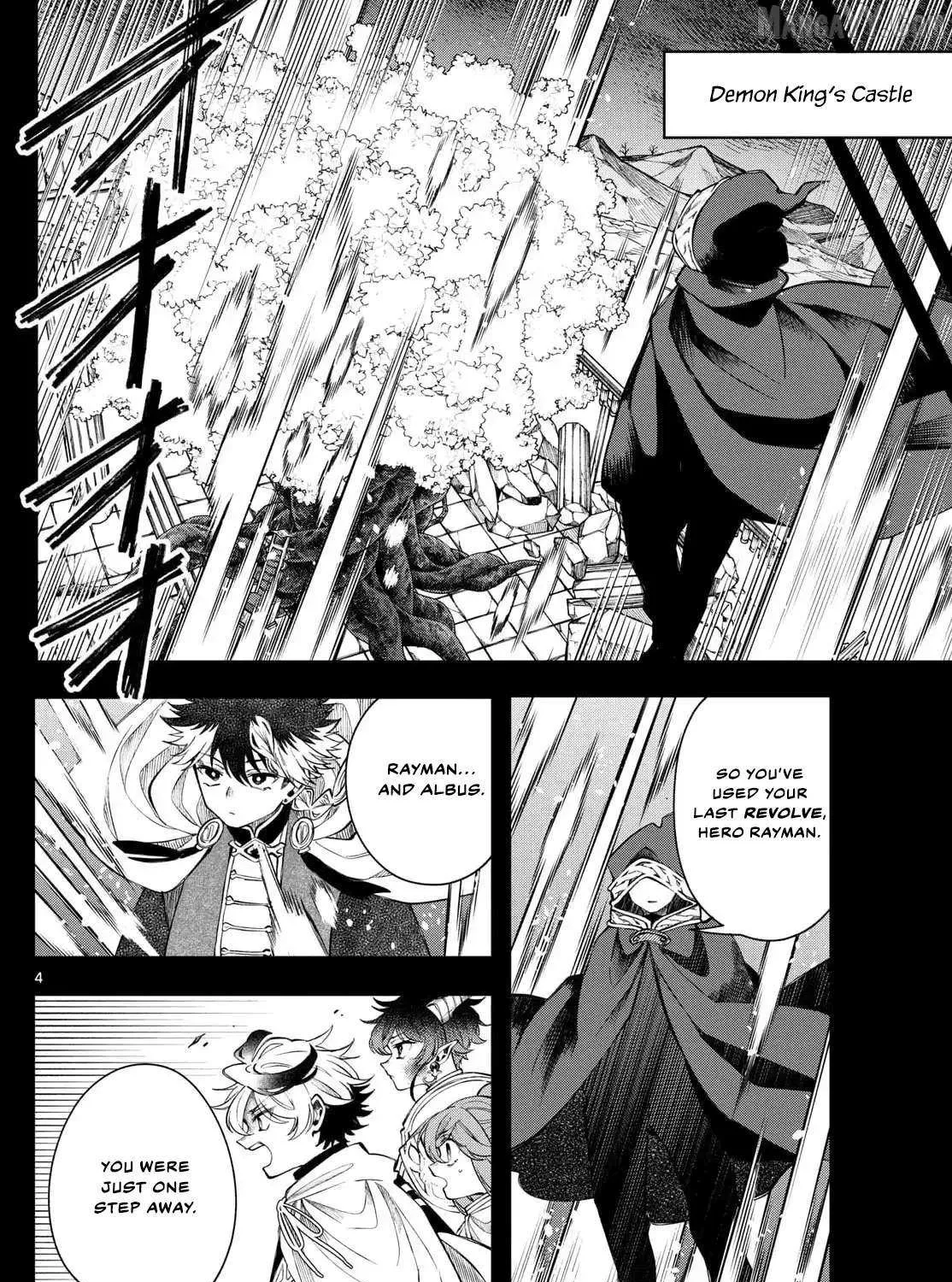 Read Albus Changes the World chapter 69 image 7 on Lezhin