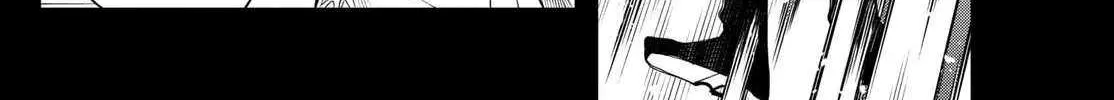 Read Albus Changes the World chapter 69 image 8 on Lezhin