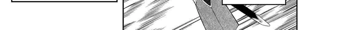 Read Albus Changes the World chapter 70 image 11 on Lezhin