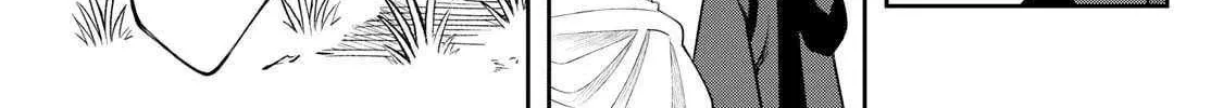 Read Albus Changes the World chapter 70 image 13 on Lezhin