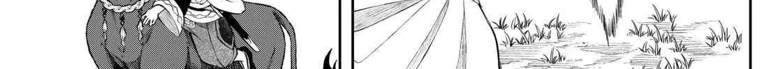 Read Albus Changes the World chapter 70 image 17 on Lezhin