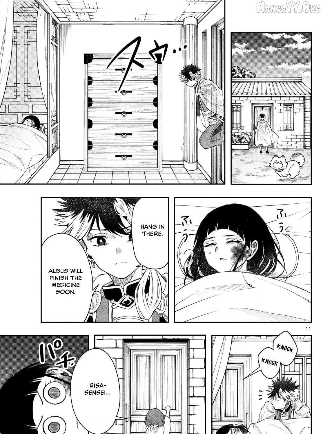 Read Albus Changes the World chapter 70 image 20 on Lezhin