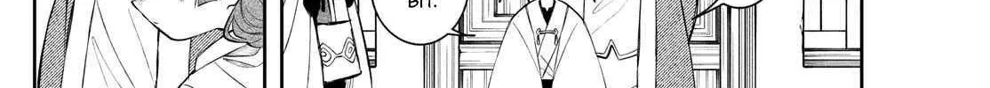 Read Albus Changes the World chapter 70 image 23 on Lezhin