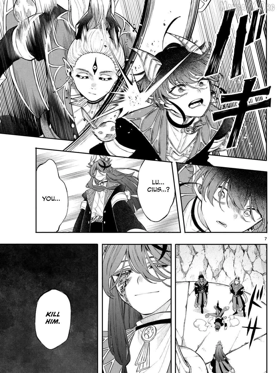 Read Albus Changes the World chapter 71 image 13 on Lezhin
