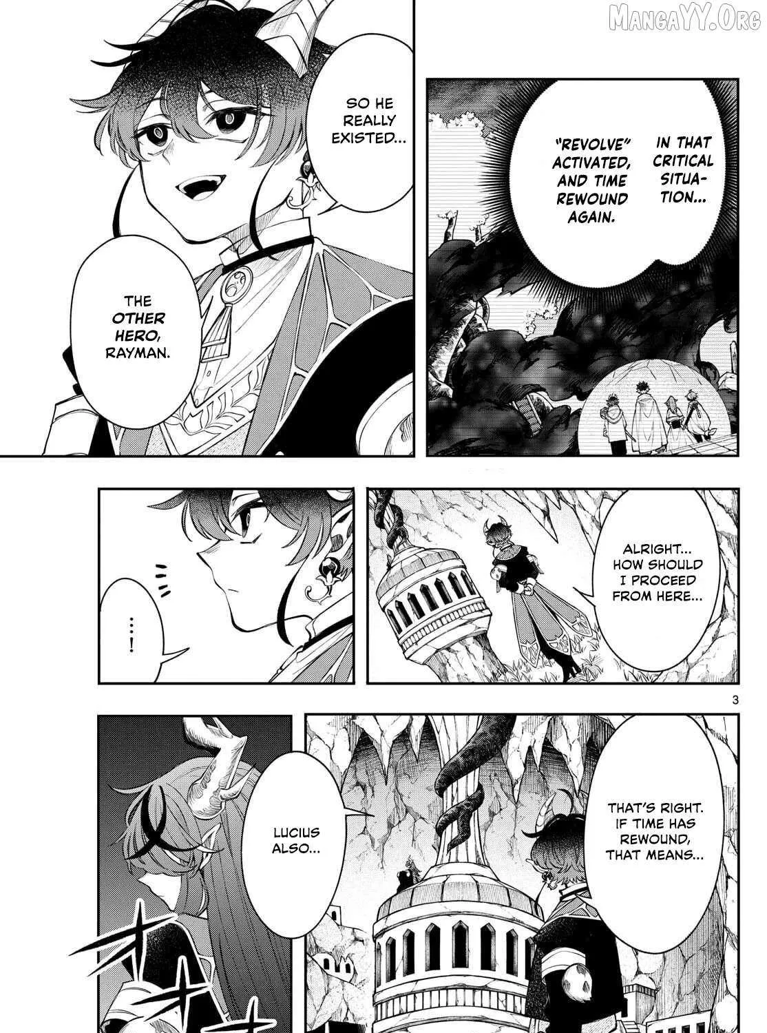 Read Albus Changes the World chapter 71 image 5 on Lezhin