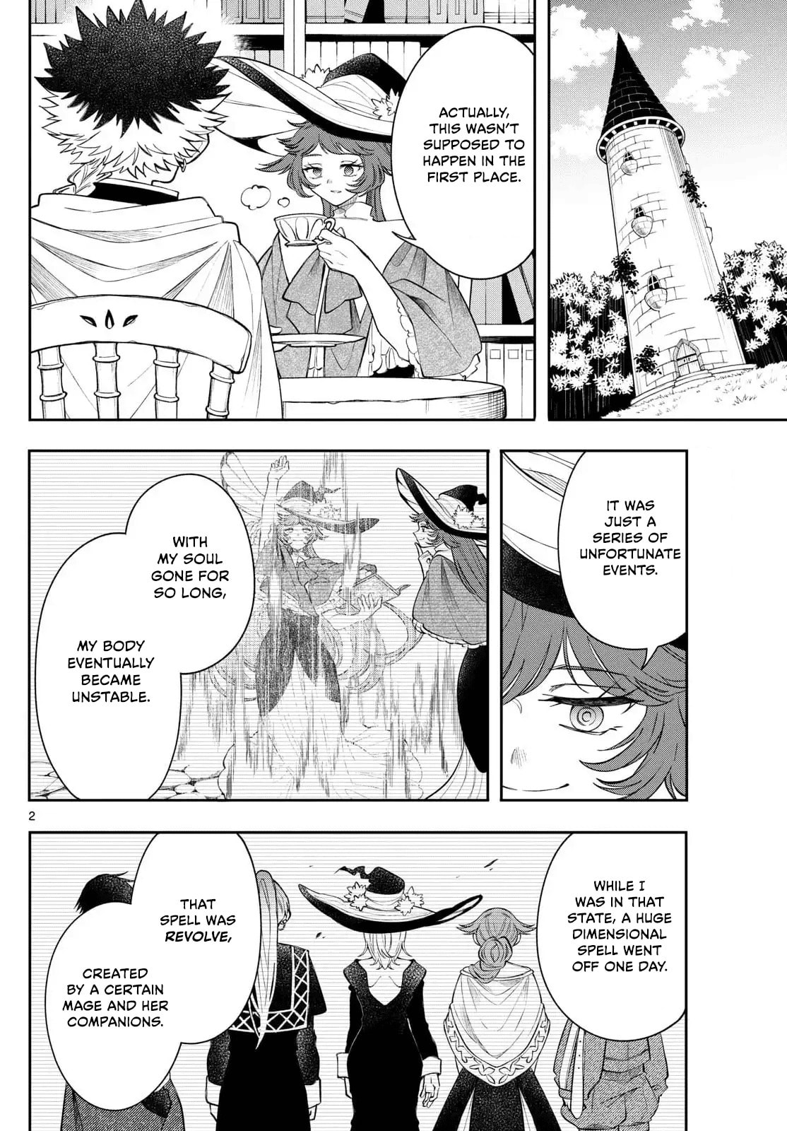 Read Albus Changes the World chapter 72 image 1 on Lezhin