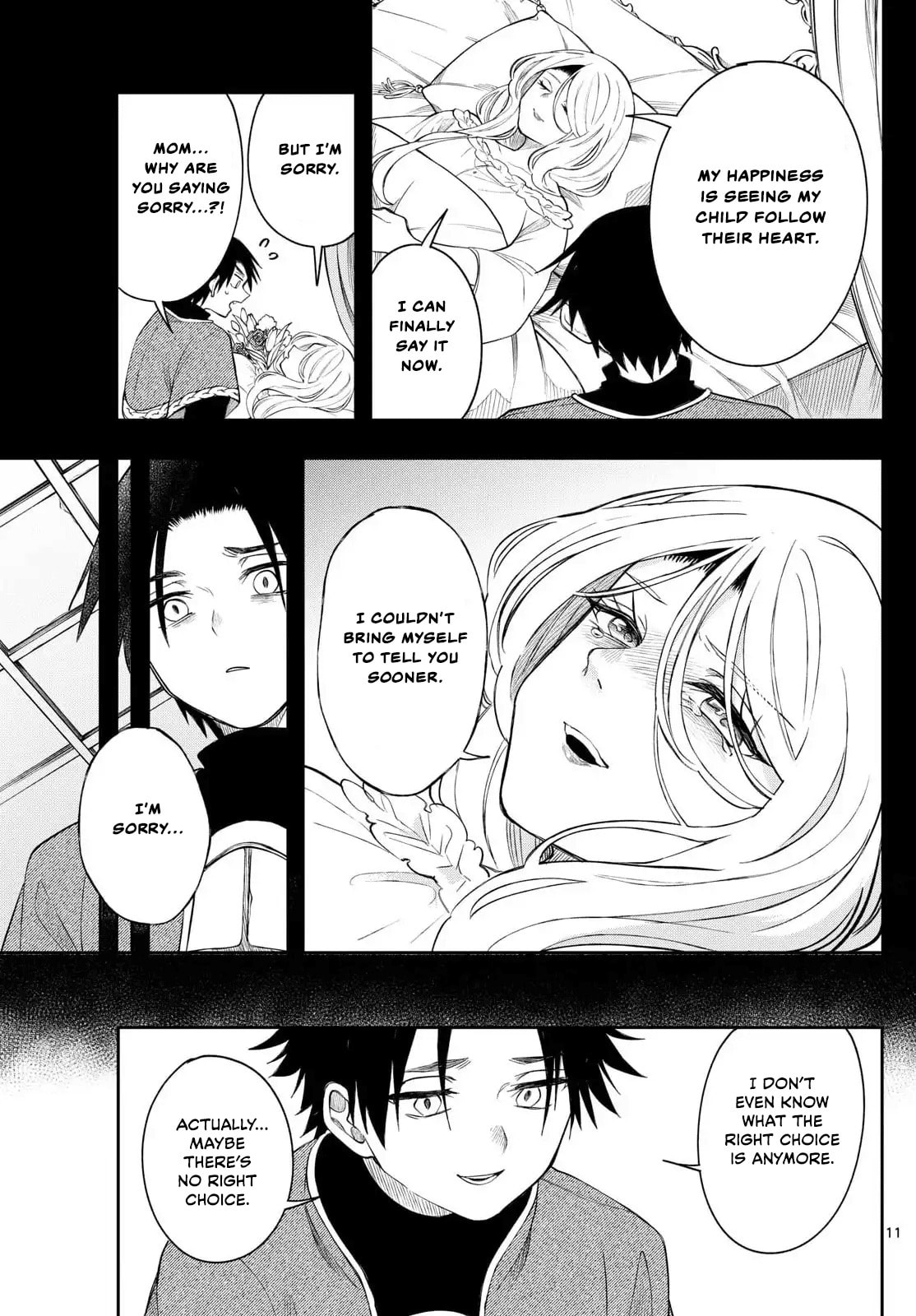 Read Albus Changes the World chapter 72 image 10 on Lezhin