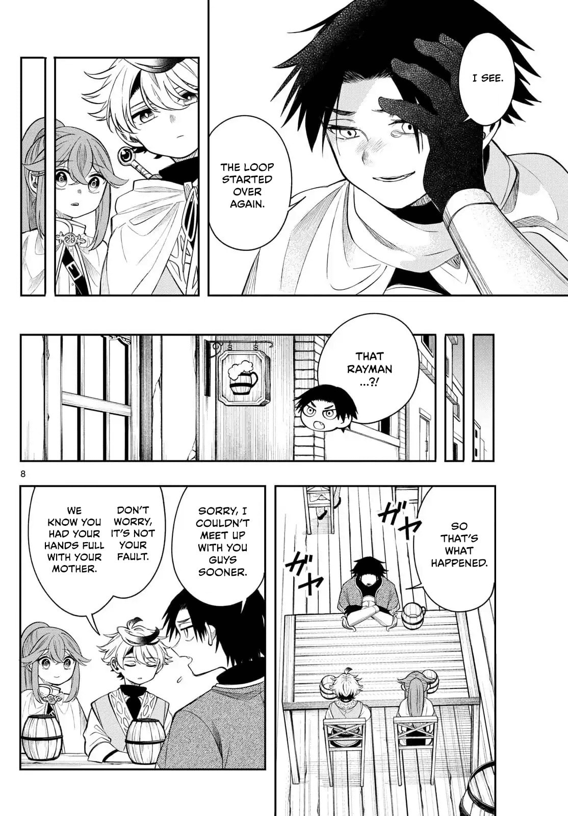 Read Albus Changes the World chapter 72 image 7 on Lezhin