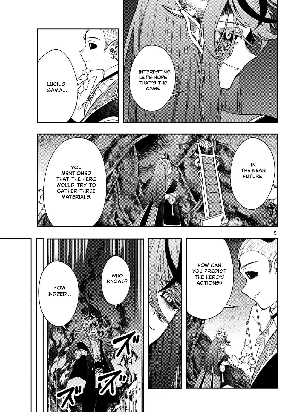Read Albus Changes the World chapter 73 image 4 on Lezhin