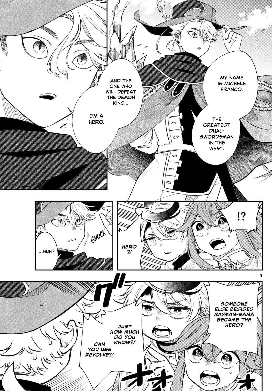 Read Albus Changes the World chapter 73 image 8 on Lezhin
