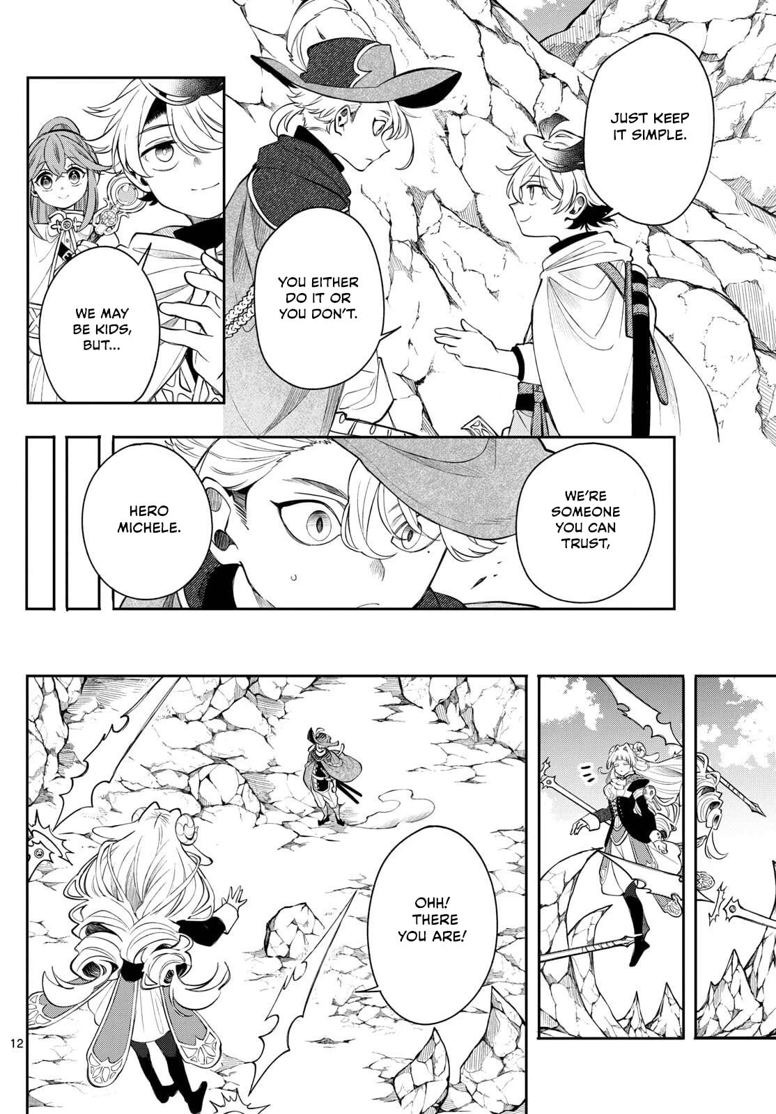 Read Albus Changes the World chapter 74 image 11 on Lezhin