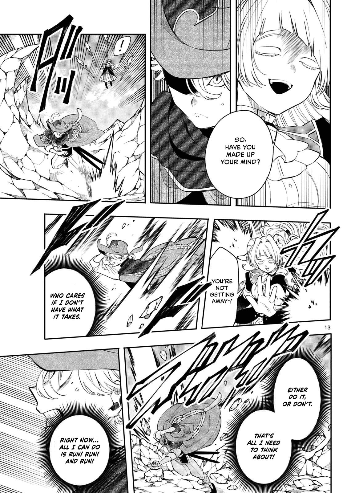 Read Albus Changes the World chapter 74 image 12 on Lezhin