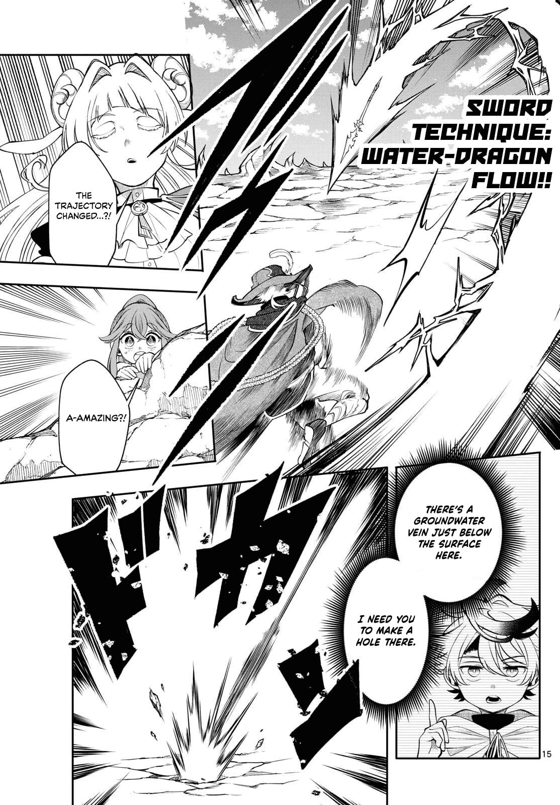 Read Albus Changes the World chapter 74 image 14 on Lezhin