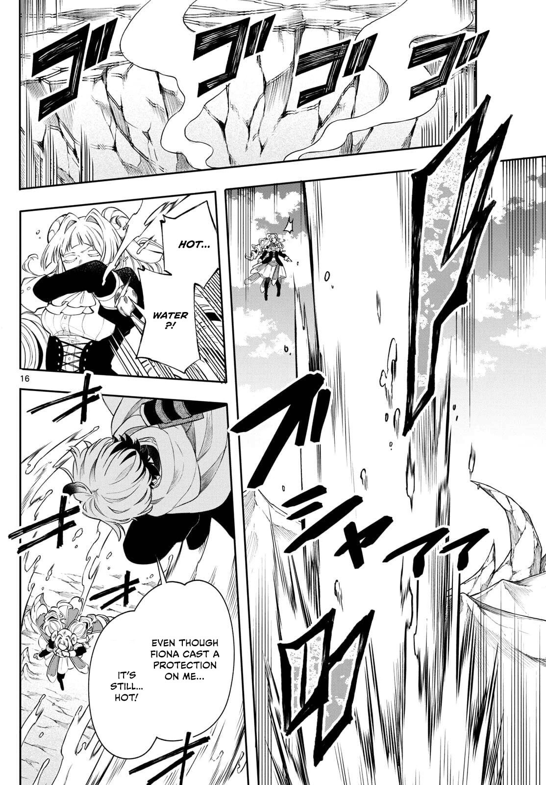 Read Albus Changes the World chapter 74 image 15 on Lezhin