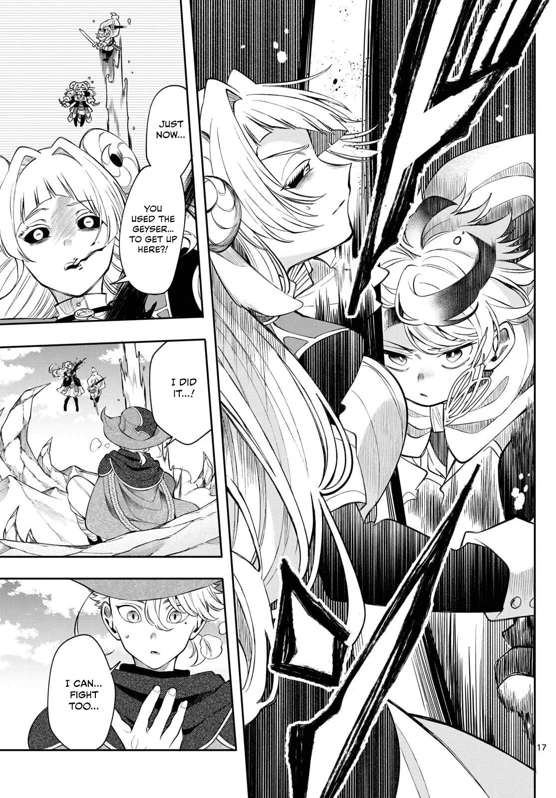 Read Albus Changes the World chapter 74 image 16 on Lezhin