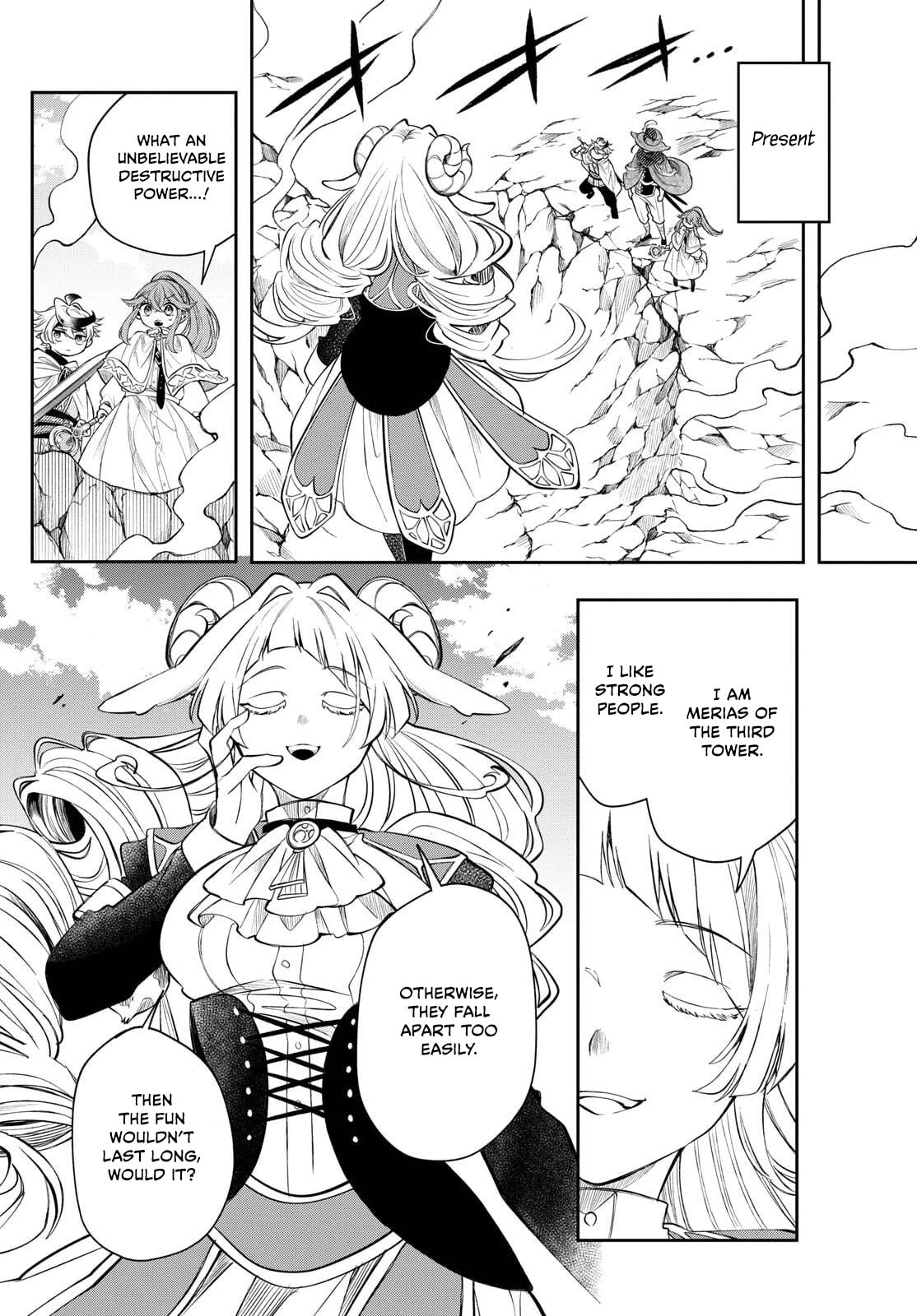 Read Albus Changes the World chapter 74 image 3 on Lezhin
