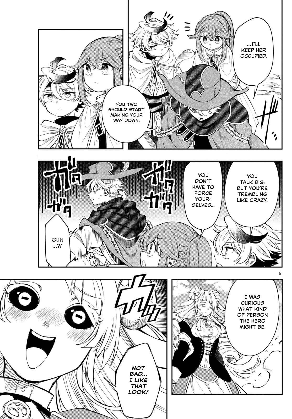 Read Albus Changes the World chapter 74 image 4 on Lezhin