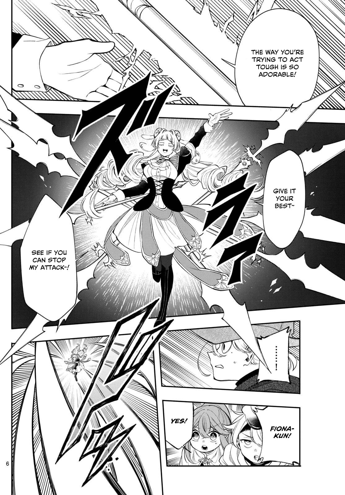 Read Albus Changes the World chapter 74 image 5 on Lezhin