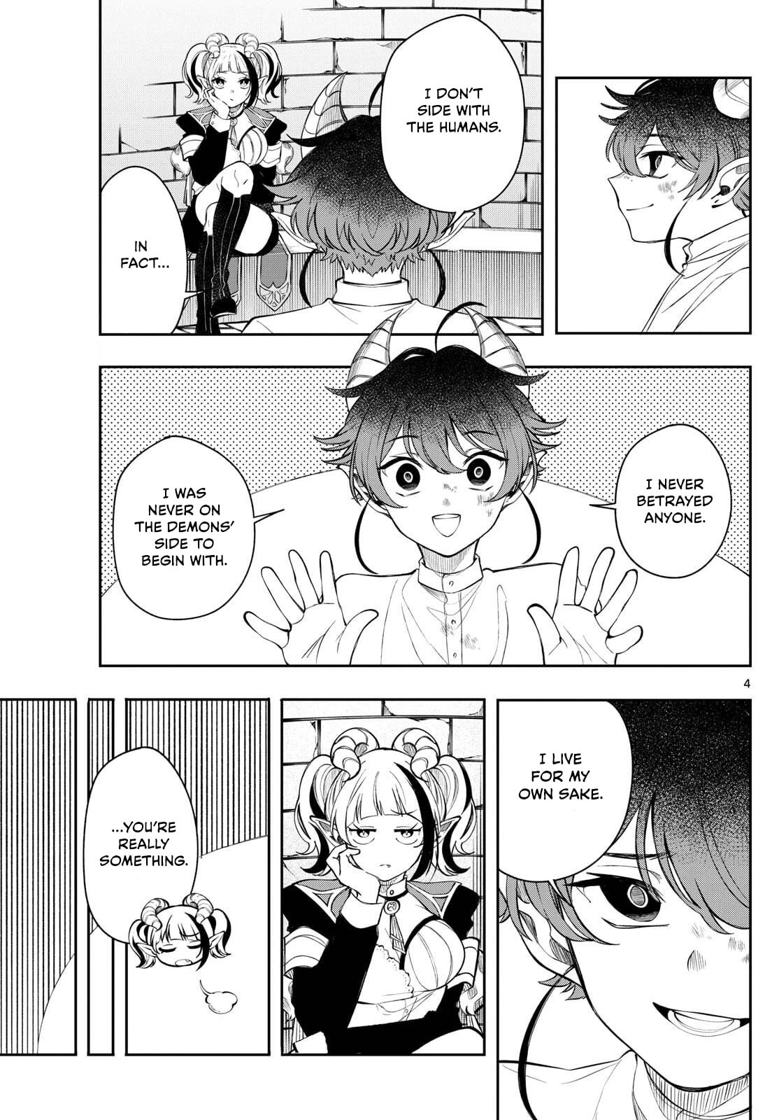 Read Albus Changes the World chapter 75 image 3 on Lezhin