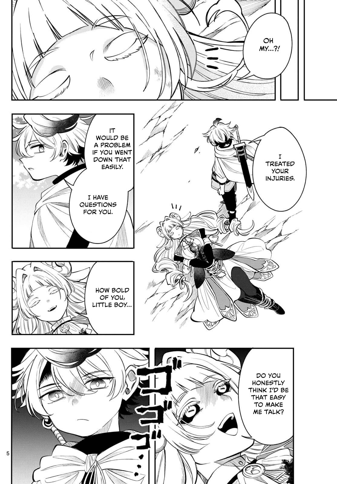 Read Albus Changes the World chapter 75 image 4 on Lezhin