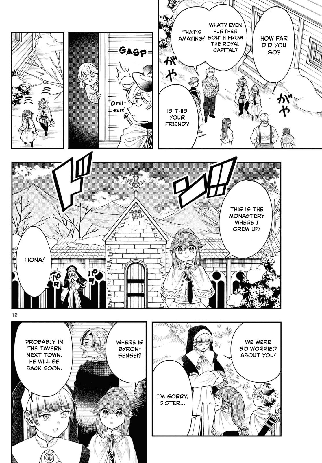 Read Albus Changes the World chapter 76 image 11 on Lezhin
