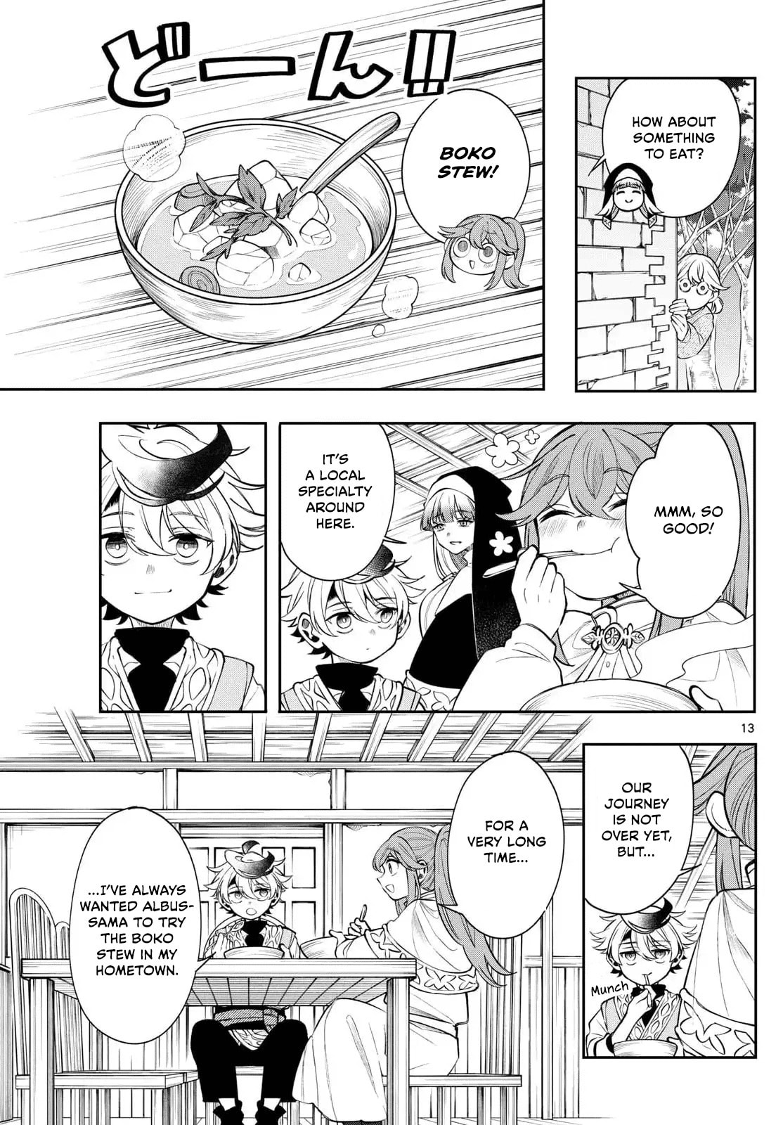 Read Albus Changes the World chapter 76 image 12 on Lezhin