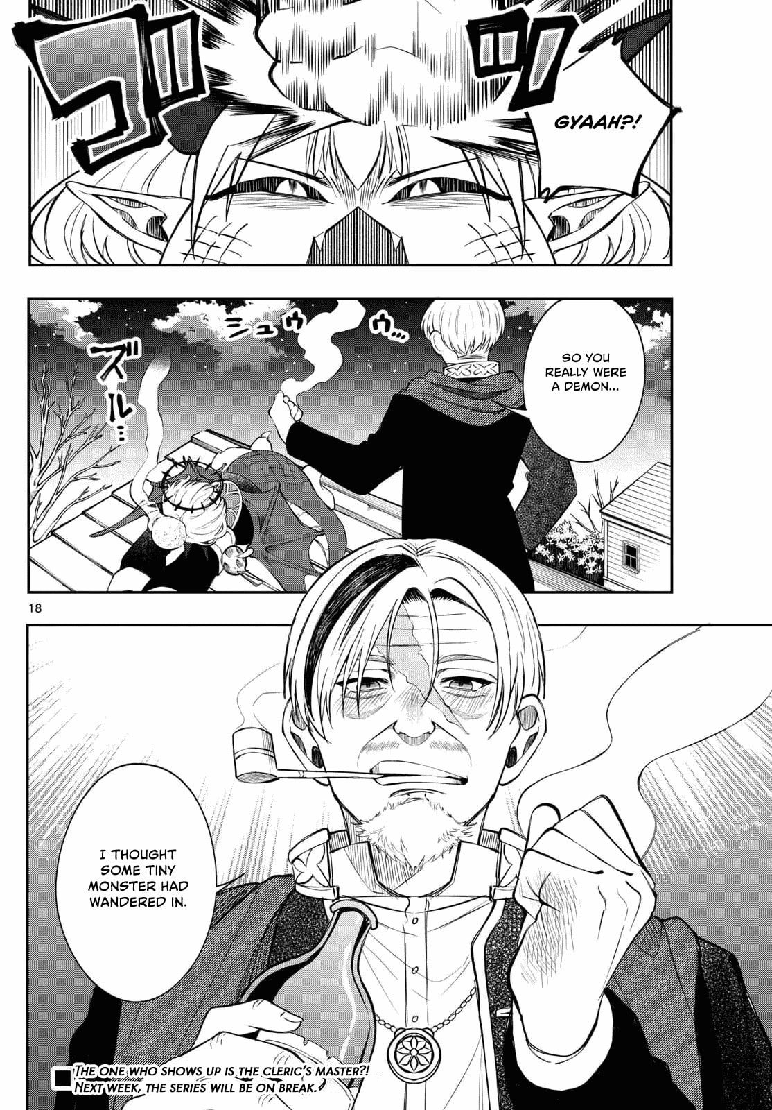 Read Albus Changes the World chapter 76 image 17 on Lezhin