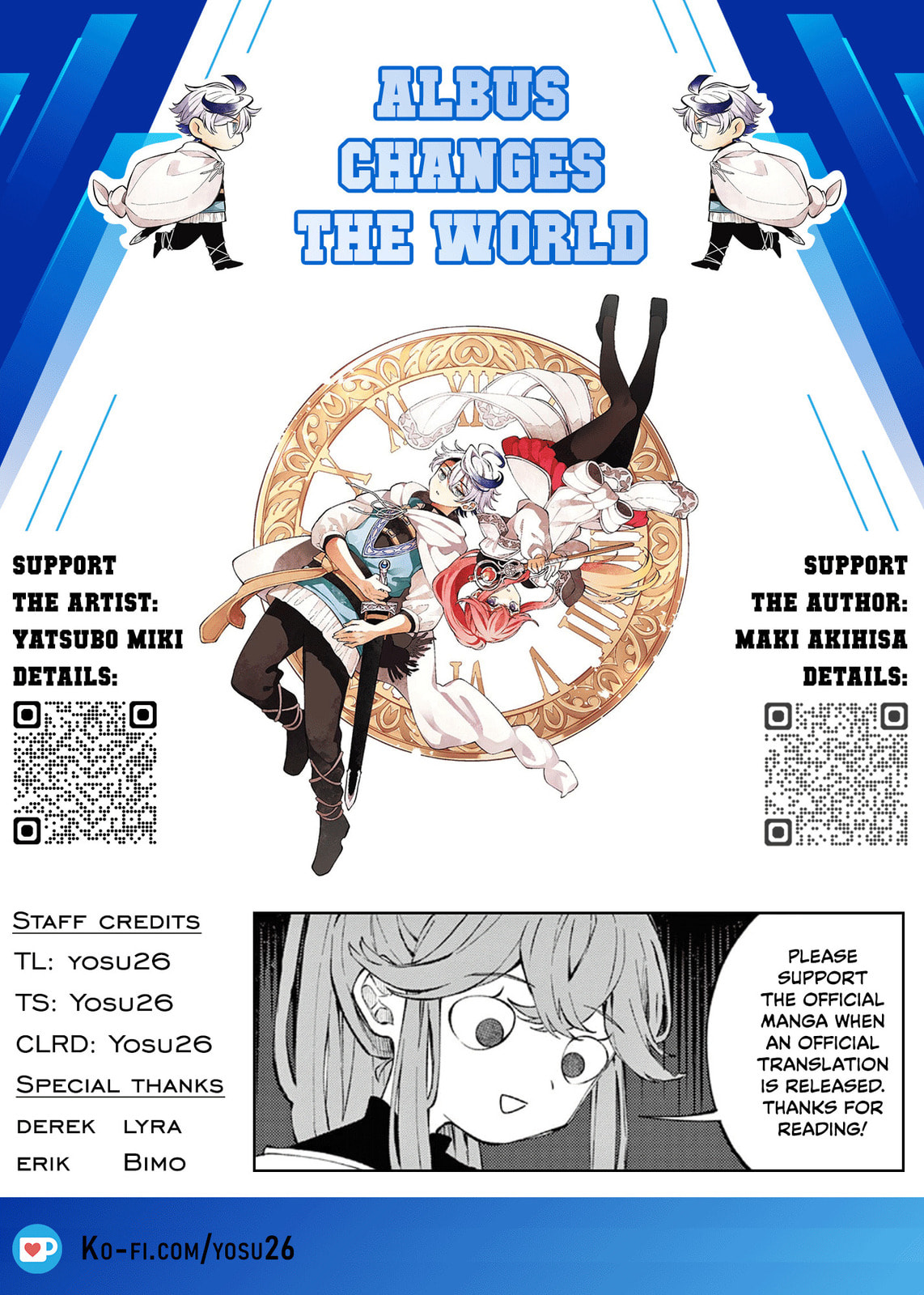 Read Albus Changes the World chapter 76 image 18 on Lezhin