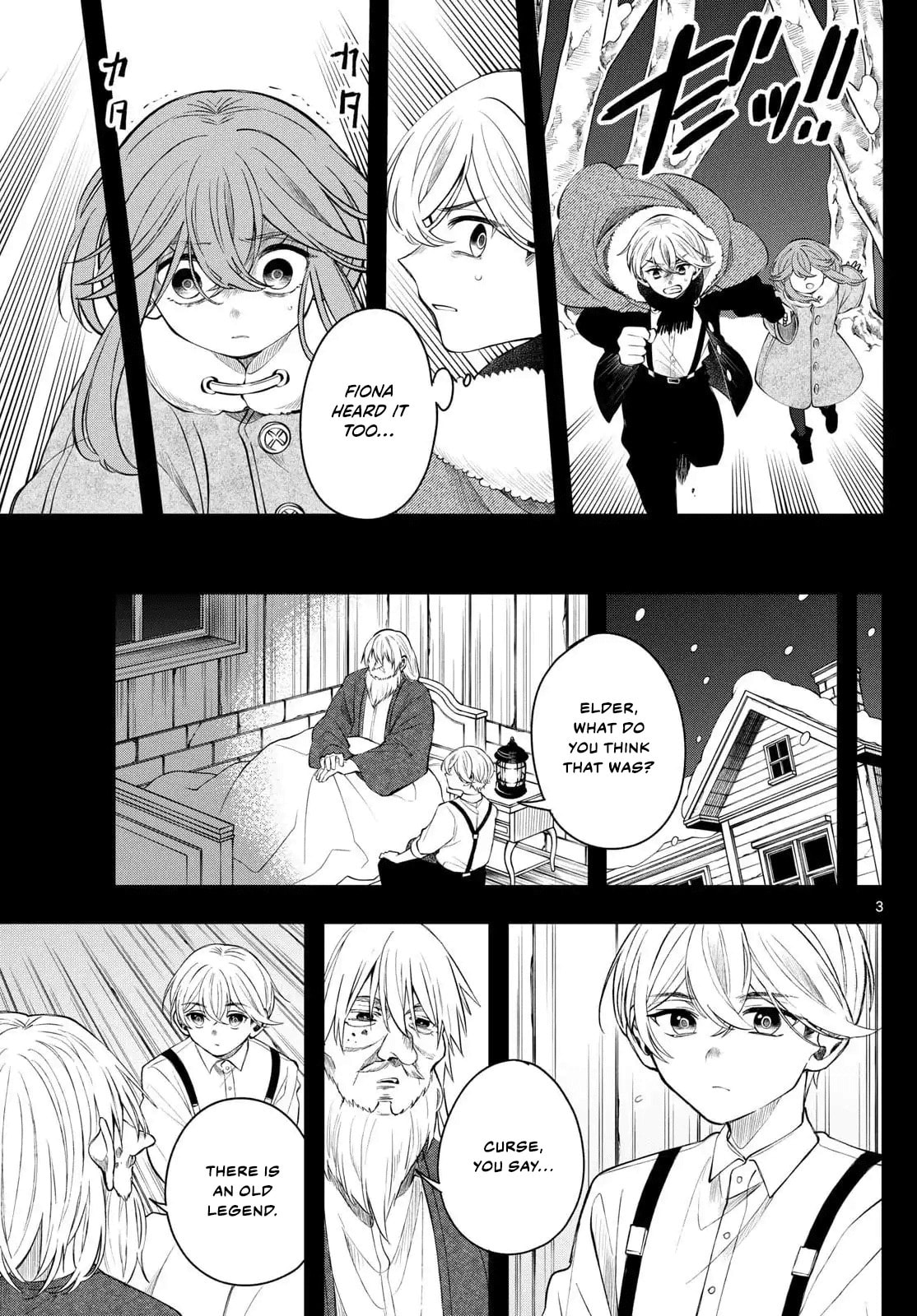 Read Albus Changes the World chapter 76 image 2 on Lezhin