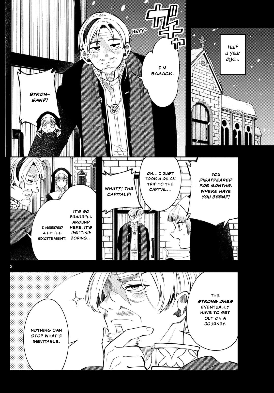 Read Albus Changes the World chapter 77 image 1 on Lezhin