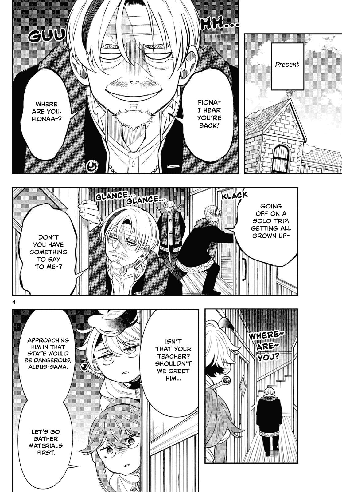 Read Albus Changes the World chapter 77 image 3 on Lezhin