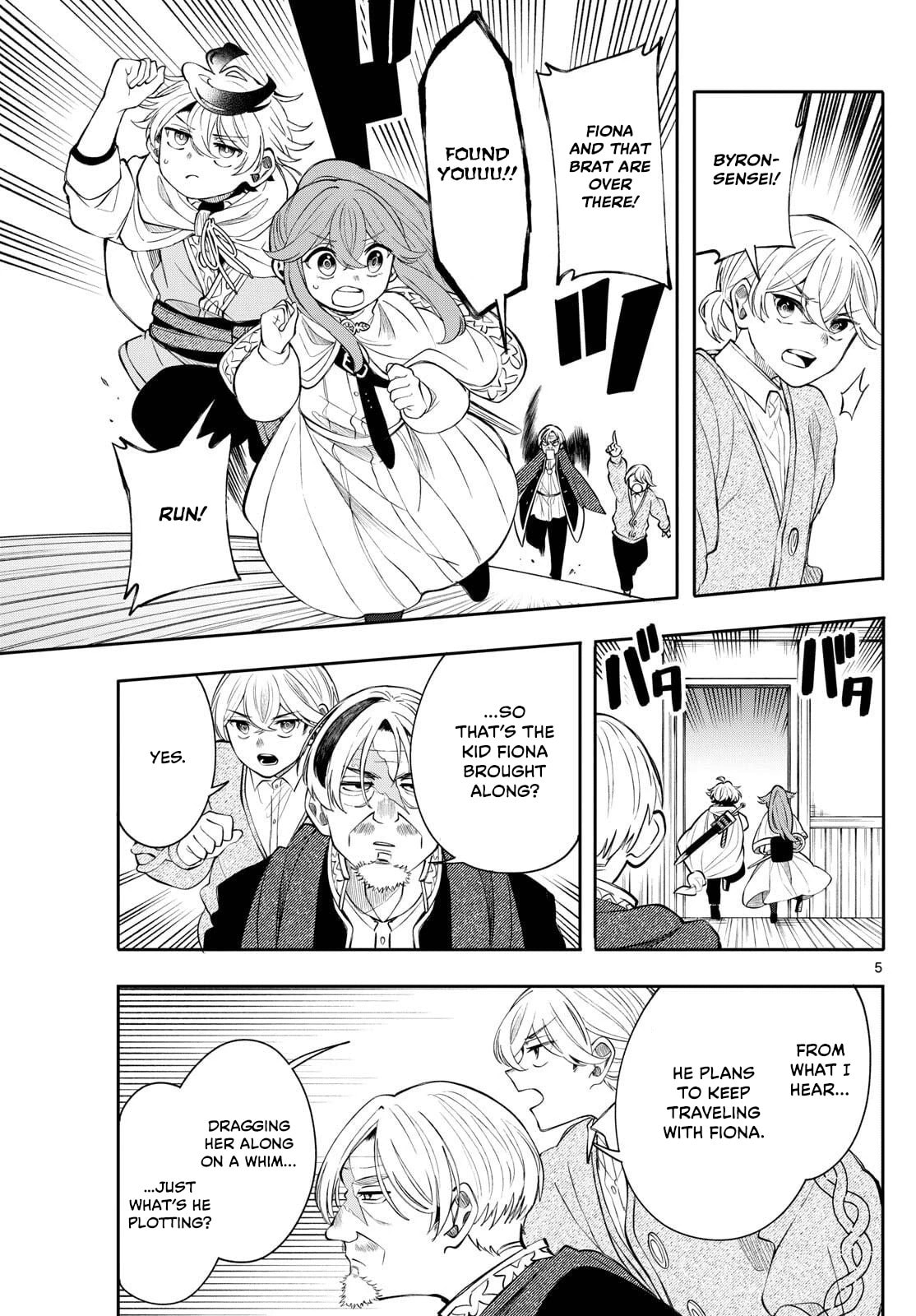 Read Albus Changes the World chapter 77 image 4 on Lezhin