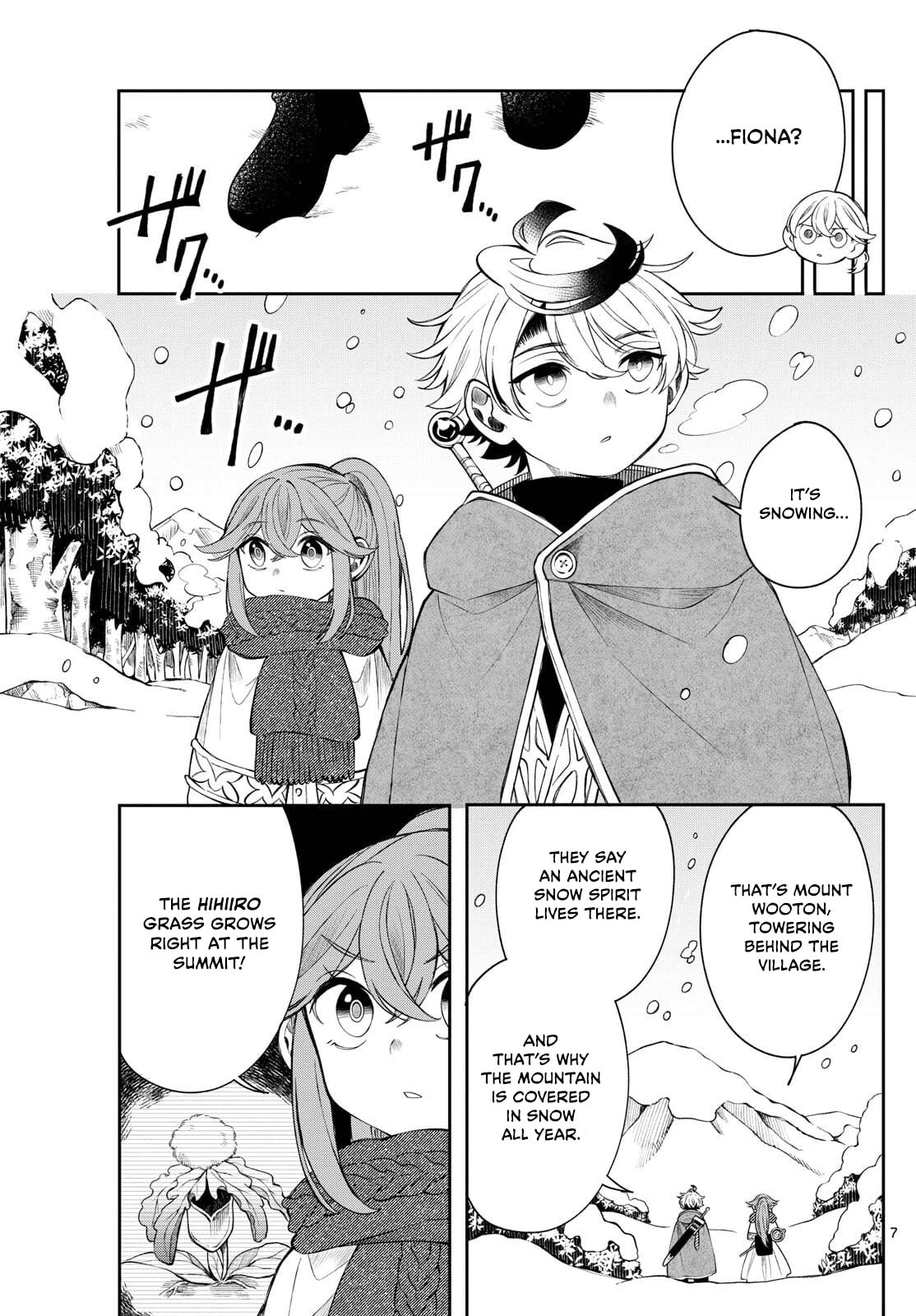 Read Albus Changes the World chapter 77 image 6 on Lezhin