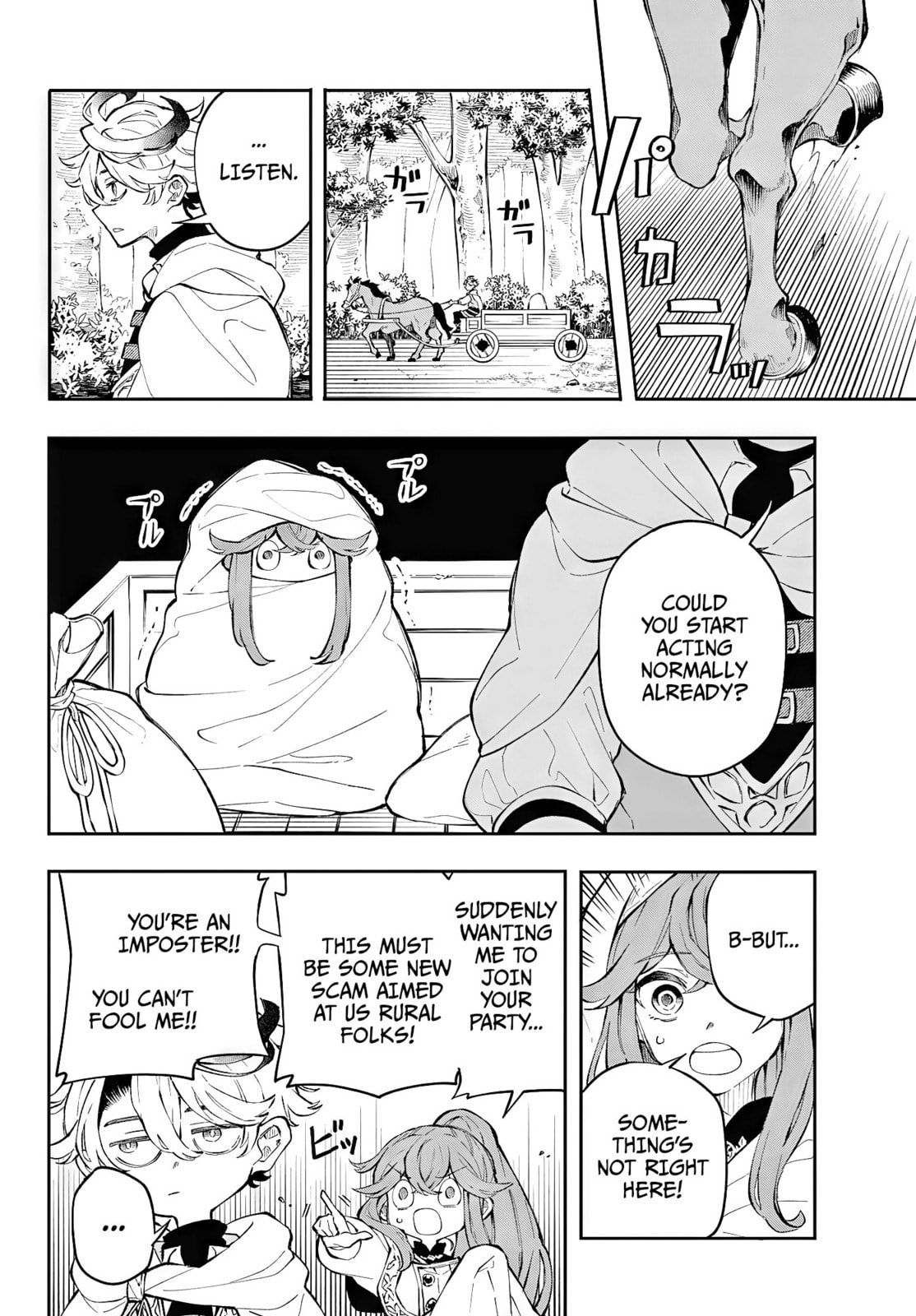 Read Albus Changes the World chapter 78 image 10 on Lezhin