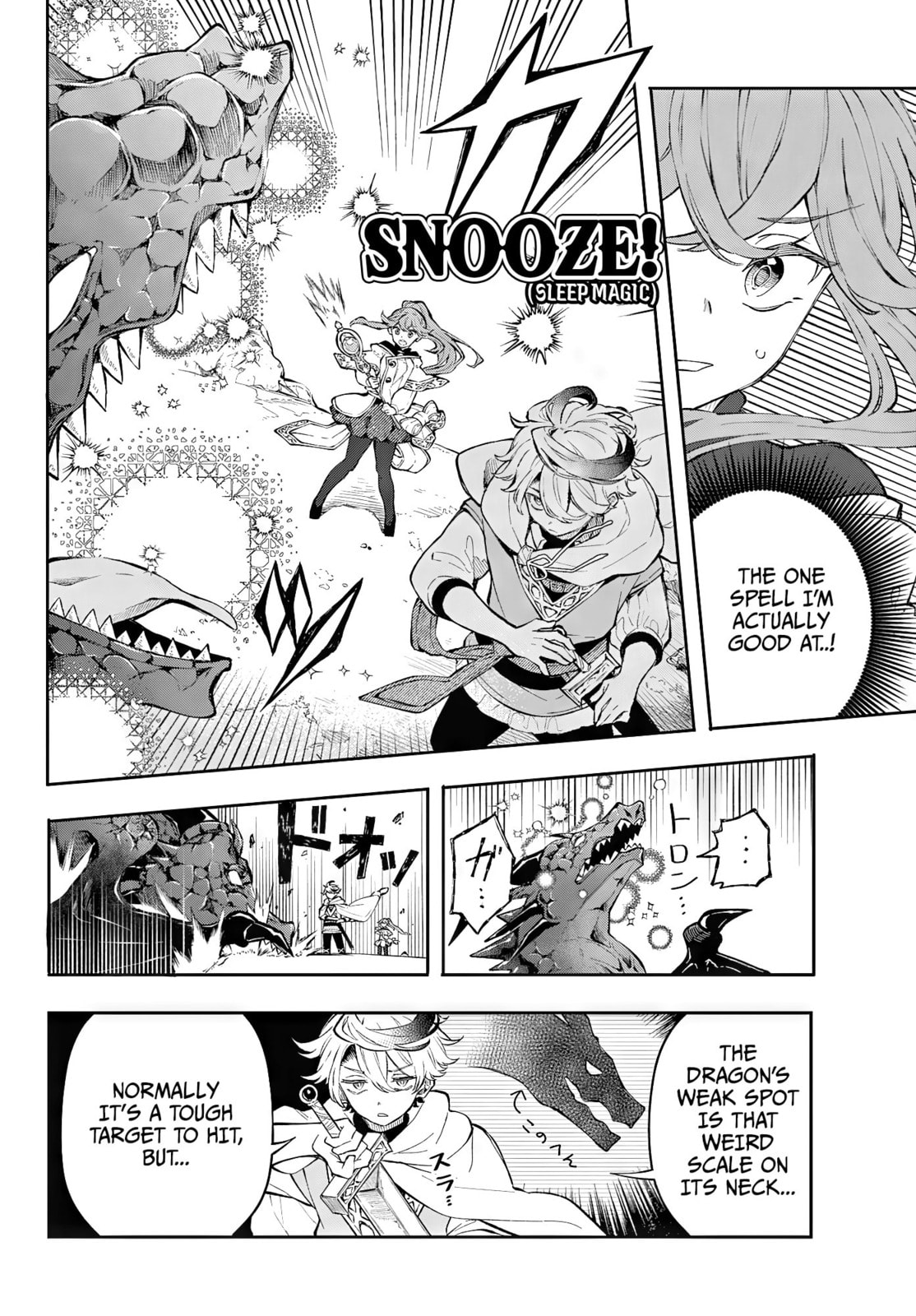 Read Albus Changes the World chapter 78 image 28 on Lezhin