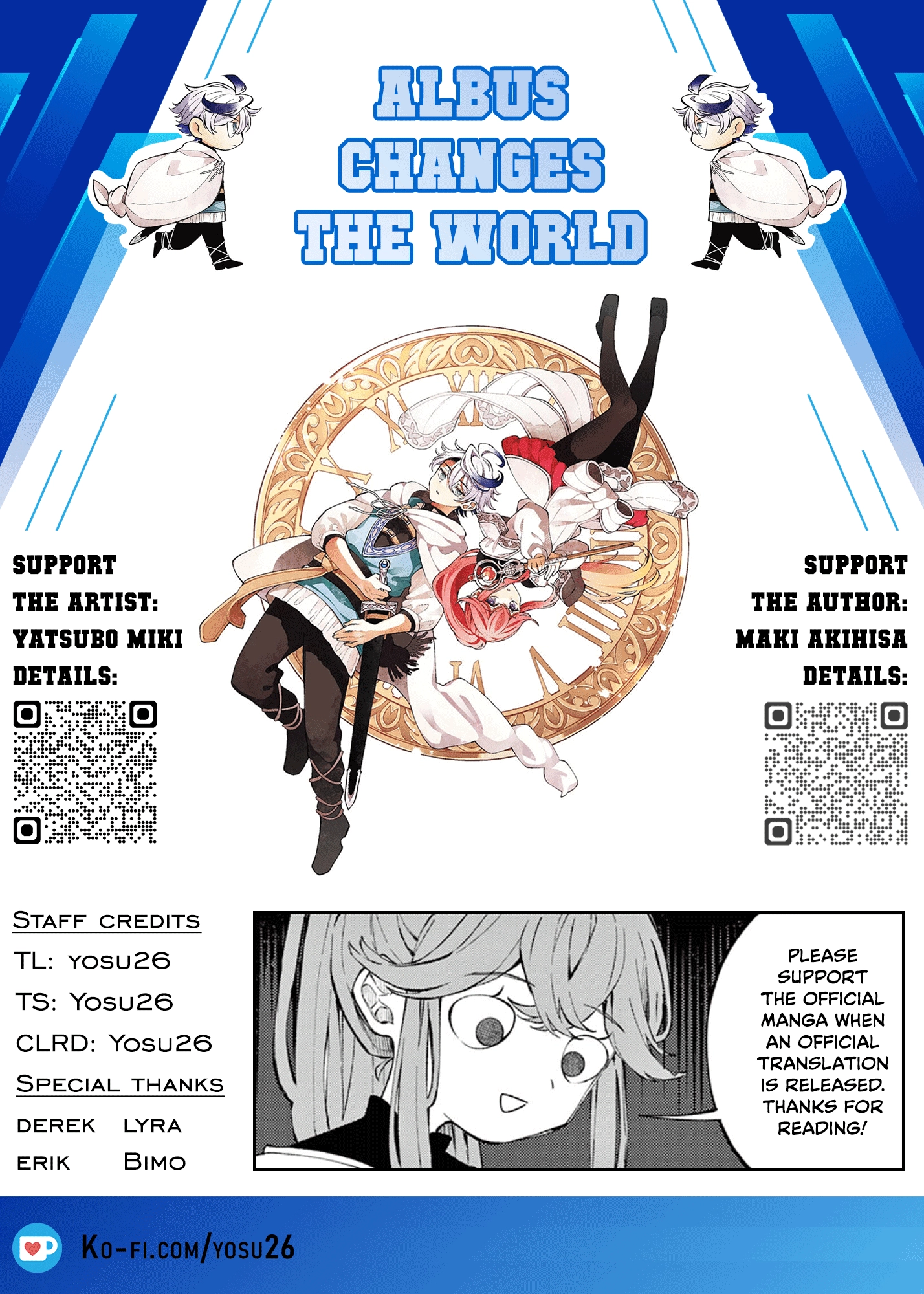 Read Albus Changes the World chapter 79 image 18 on Lezhin