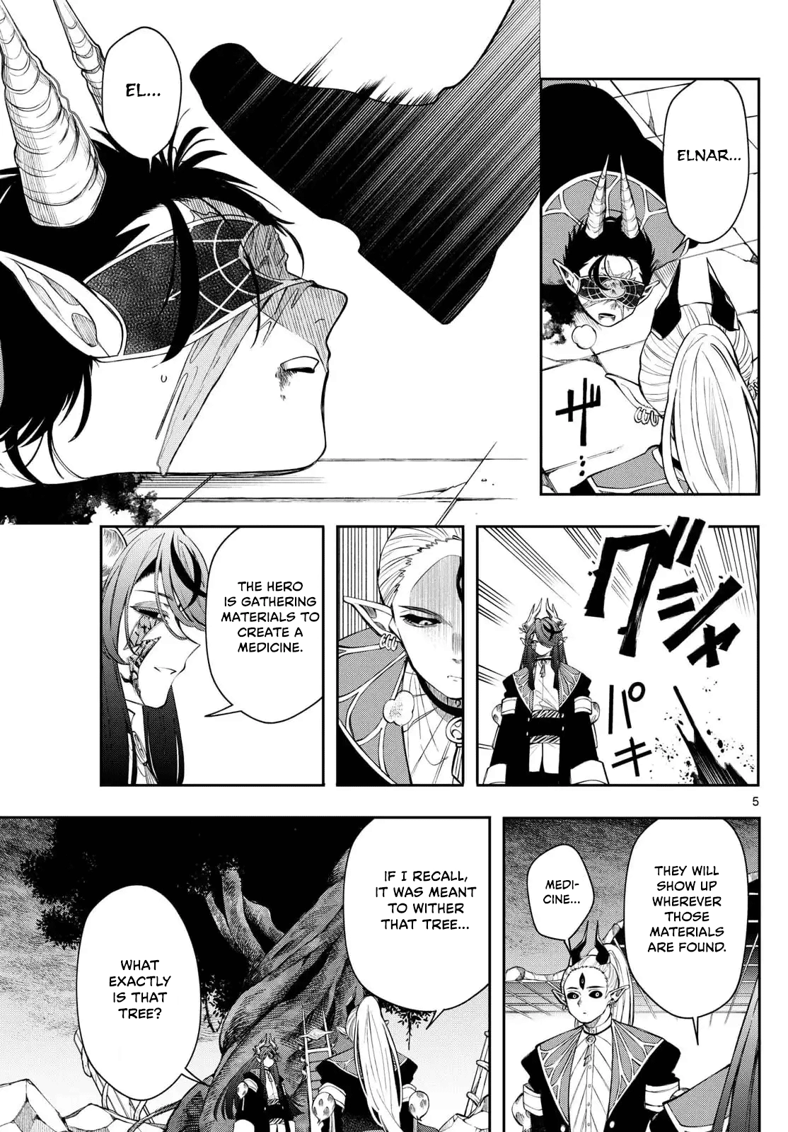 Read Albus Changes the World chapter 79 image 4 on Lezhin