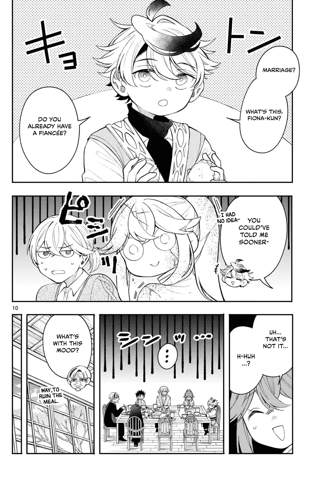 Read Albus Changes the World chapter 79 image 9 on Lezhin