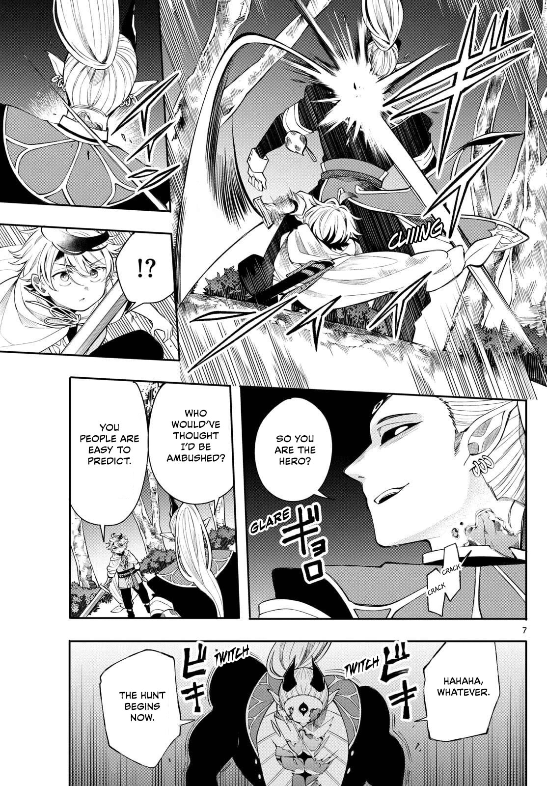 Read Albus Changes the World chapter 80 image 6 on Lezhin