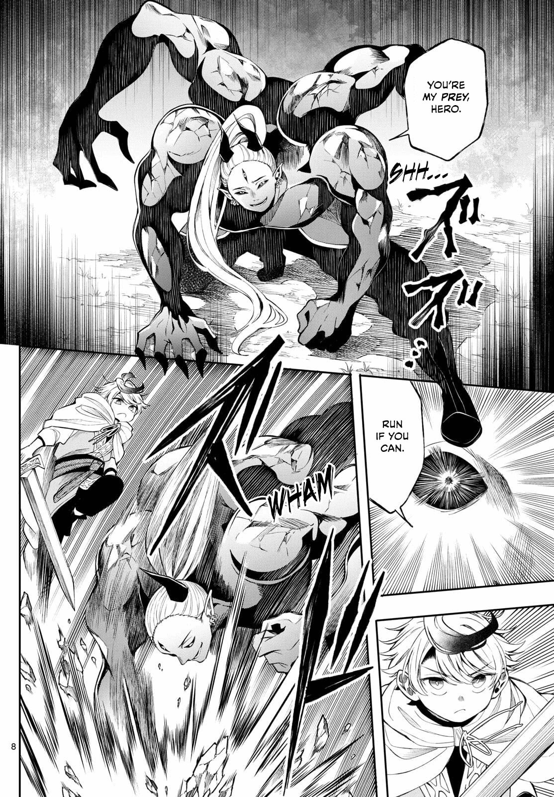 Read Albus Changes the World chapter 80 image 7 on Lezhin