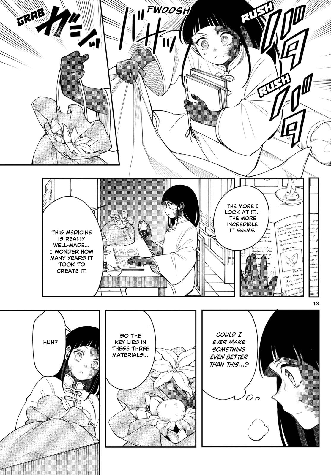 Read Albus Changes the World chapter 82 image 12 on Lezhin